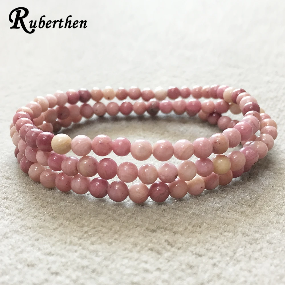 Ruberthen 4 мм Набор браслетов для укладки родонита Модный женский браслет с 3