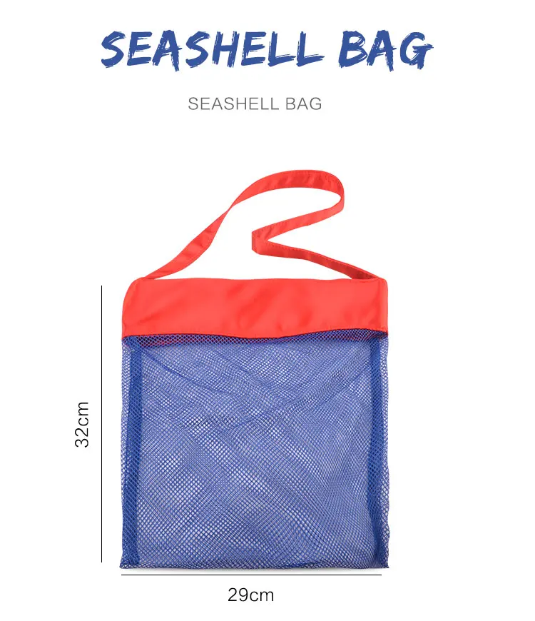 32 см х 29 50 шт./лот 5 цвета дети песком пляж сокровища мешок Оболочки Мешки Сборника