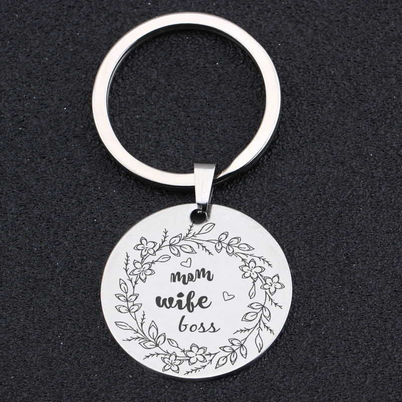 Круглый брелок с кружевной гравировкой для мамы и жены подарок Женский