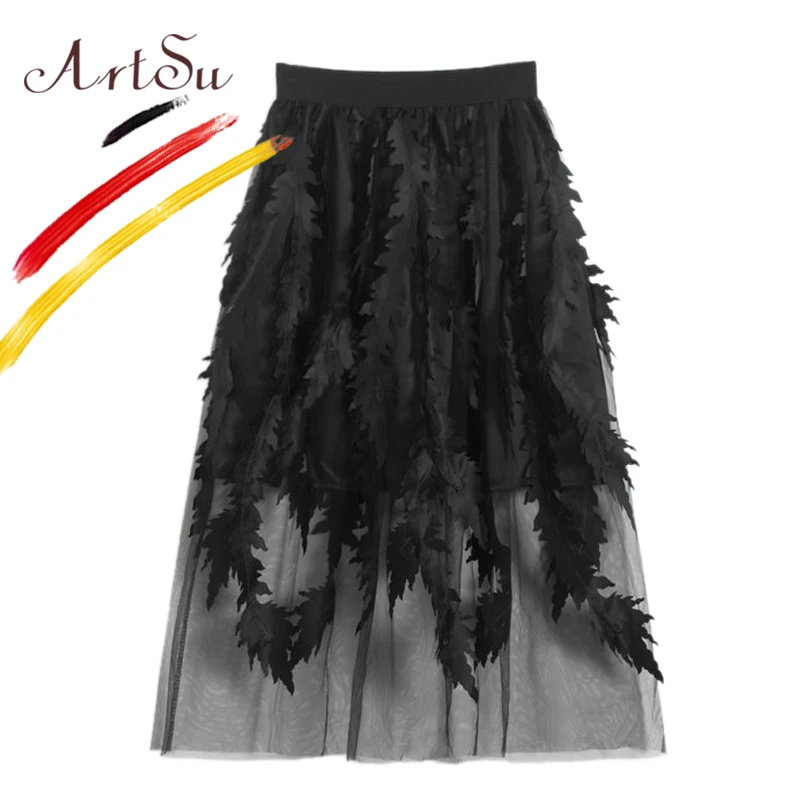 Женская прозрачная длинная юбка ArtSu Черная/белая кружевная с цветочной вышивкой