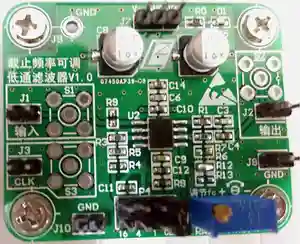 10 заказов, эллиптический низкочастотный фильтр, переключаемый конденсаторный фильтр, частота отключения, регулируемый резистор