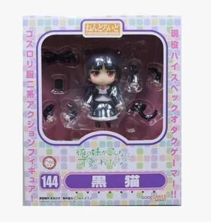 Travelmall аниме версии руды без Imouto га Konnani Kawaii Услуга GA Най Kuroneko 144 10 см ПВХ фигурку