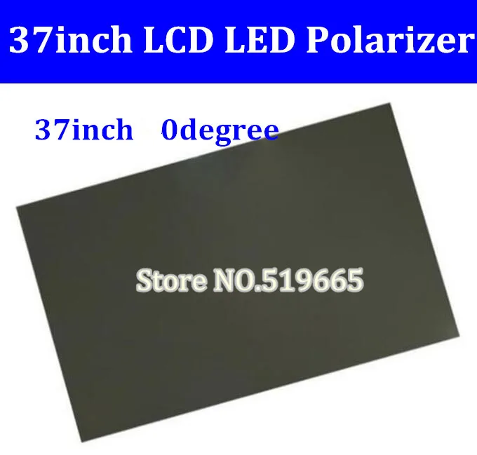 

New 37inch 37 inch 0 degree Glossy LCD Polarizer Polarizing Film for LCD LED IPS Screen for TV