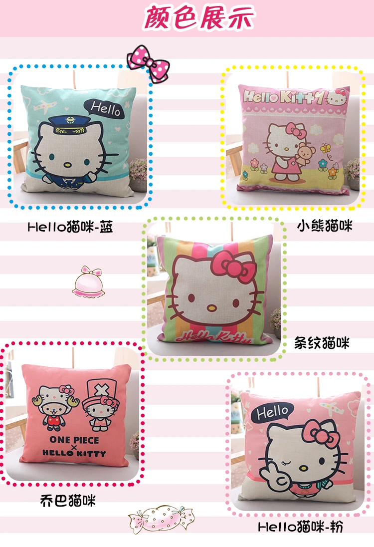 Kawaii HelloKitty Подушка, льняной чехол, мягкий плюшевый текстиль, квадратный рисунок, милый кот Санрио, подушка, подарки для девочек