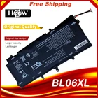 BL06042XL HSTNN-W02C 722236-2C1 BL06XL Аккумулятор для ноутбука HP EliteBook Folio 1040 G0 G1 G2