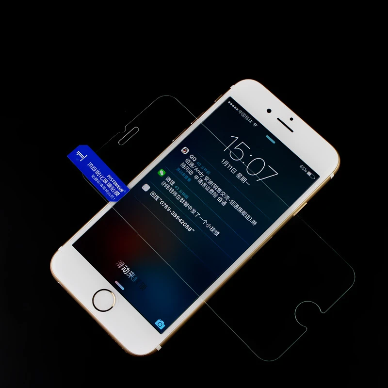 Se синий свет Закаленное стекло пленка телефон защиты патч для Apple iPhone8 7 |