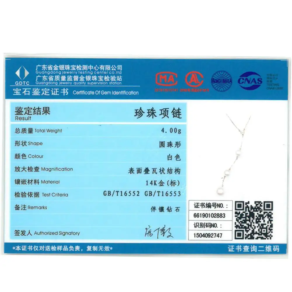 Женское золотое ожерелье VISTOSO настоящее колье из розового/белого/желтого золота