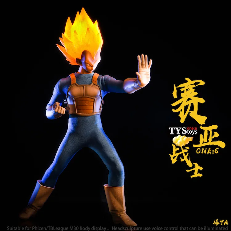 1/6 масштаб Косплей серии 1:6 модель. Воина Saiyan Son Goku/Вегета голову комплект одежды без тела для phicen/tbleague m33 m35 тела