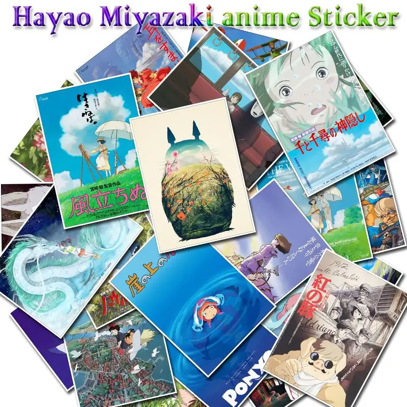 25 шт. Hayao Miyazaki аниме наклейка Тоторо/Унесенные призраками Мультяшные наклейки для