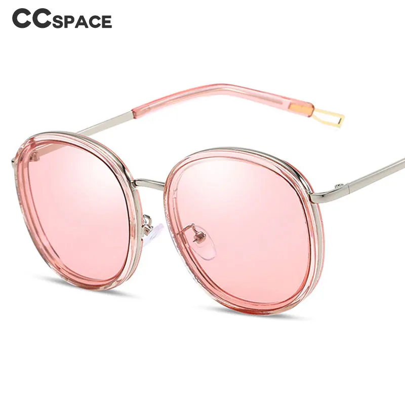Ретро пара панк Круглые Солнцезащитные очки для мужчин и женщин Модные Оттенки