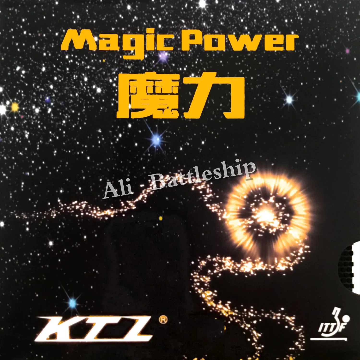Оригинальный настольный теннис KTL Magic Power среднего размера/Резина с губкой для