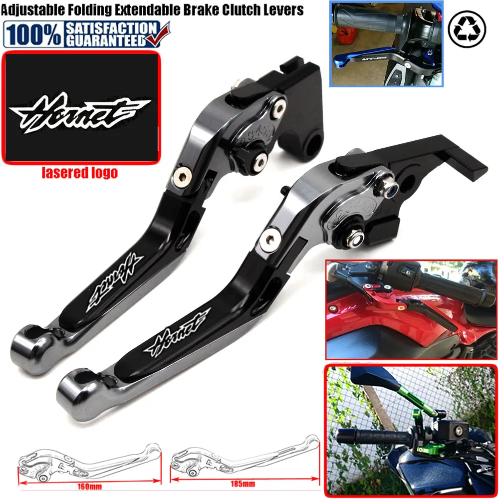 ! Золотые рычаги тормозной муфты с логотипом CNC для Honda CB599 / CB600 HORNET 1998 2006 1999 2000 2001 2002