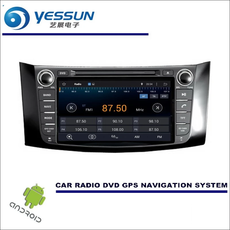 YESSUN для Nissan Sylphy/Pulsar Sentra CD DVD gps плеер Navi Радио стерео HD экран Автомобильный мультимедийный навигатор Wince/Android