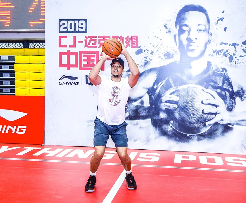 Li-Ning Мужская баскетбольная серия CJ McCollum Джерси на сухой Смарт 66% хлопок 35% полиэстер подкладка спортивные футболки AHSP091 MTS3102