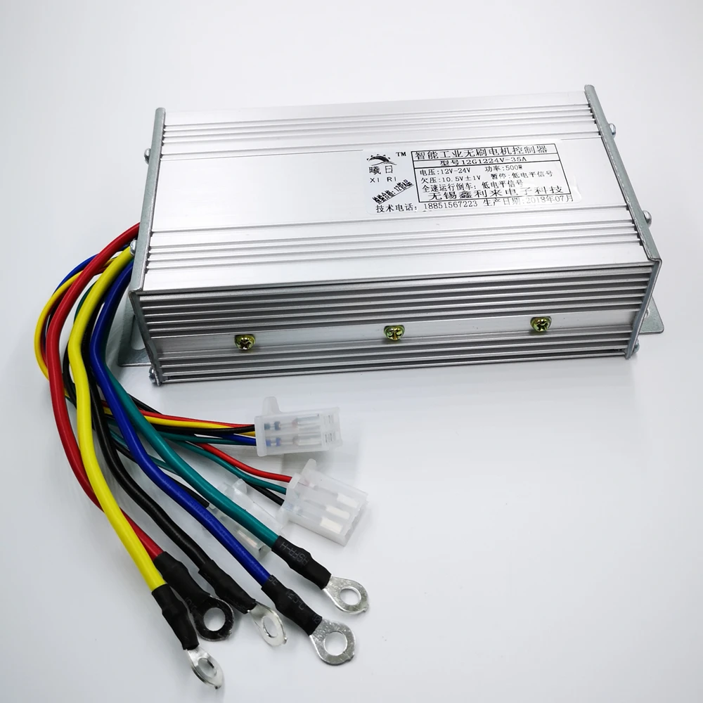 DC11 30V 30A 500W бесщеточный контроллер двигателя для электрического скутера