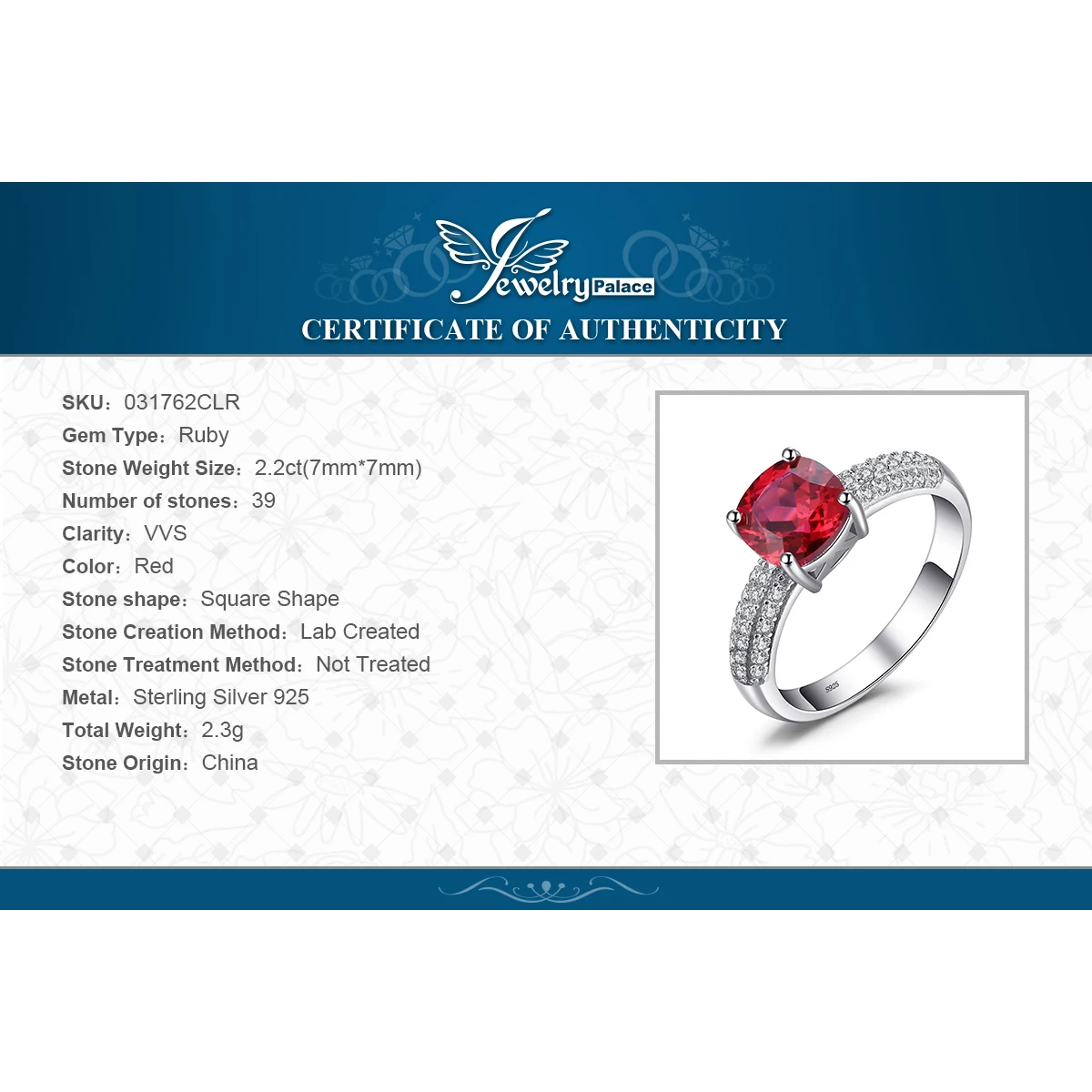 Женское Обручальное Кольцо JewelryPalace серебряное кольцо с красным Рубином 925 пробы