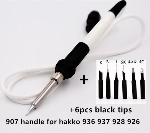 Высококачественный белый ручной паяльник SZBFT для паяльной станции HAKKO 907 936 937 +