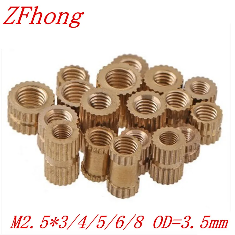 1000pcs/lot m2.5*L 2.5mm OD=3.5mm Brass Insert Knurled Nut For Injection Moulding
1000pcs/lot m2.5*L 2.5mm OD=3.5mm Brass Insert Knurled Nut For Injection Moulding