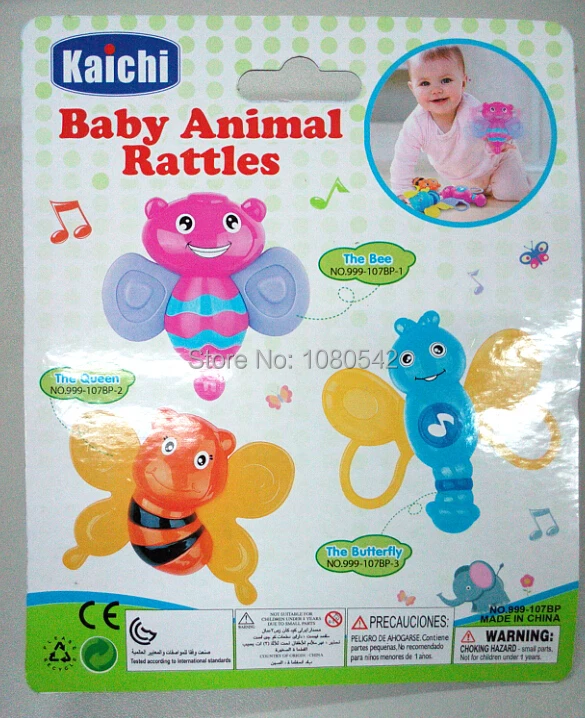 Бесплатная доставка забавный детский колокольчик лучший подарок для детей