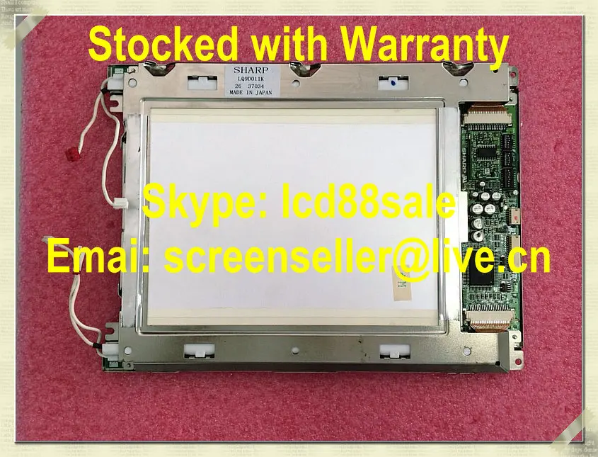 best price and quality  LQ9D011K  industrial LCD Display