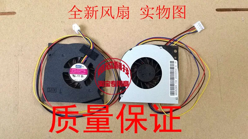 

FOR Lenovo B305 S500 B31R1 B31R2 B31R3 B31R4 Video card laptop cooling fan