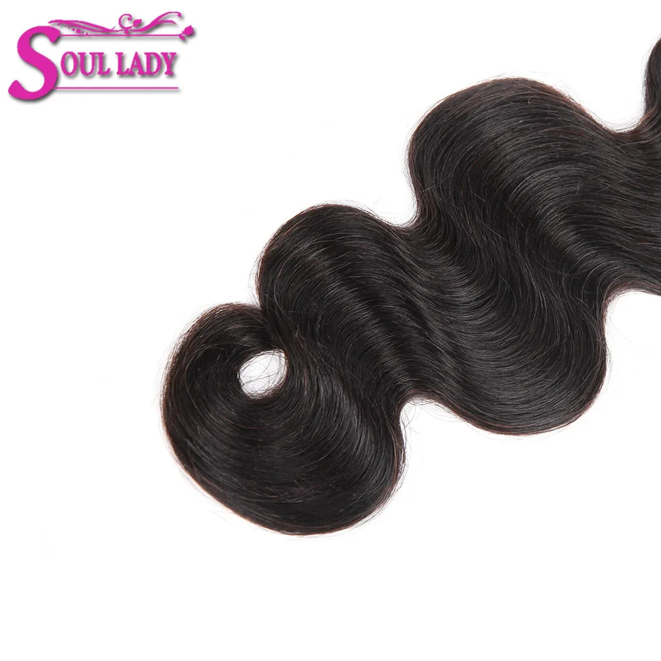 Soul Lady бразильские волнистые волосы для тела человеческие волосы ткачество пучки натуральный черный цвет человеческие волосы Weft Tissage Bresilien