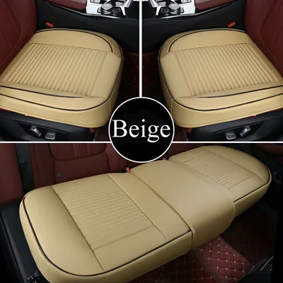 1 set beige Чехол для автомобильного сиденья, кожаный, 3D, полностью объемный, для вождения автомобиля, переднее, заднее сиденье, протектор, коврик, дышащий, для автомобильного кресла, четыре сезона - Название цвета: 1 set beige