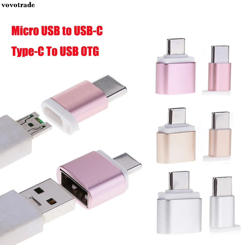 Micro USB для C Type адаптер зарядки данных + OTG с кольцом ключей Прямая