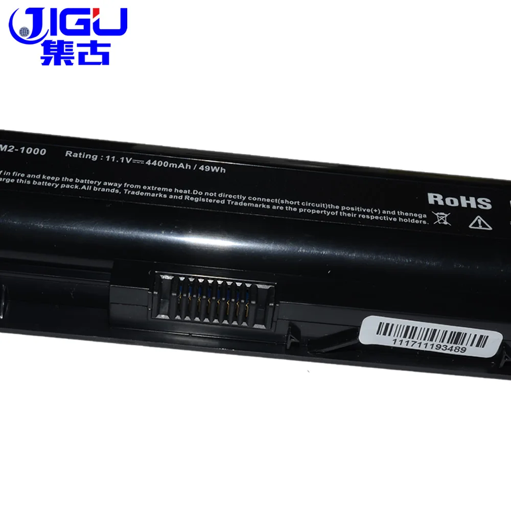 Аккумулятор JIGU для ноутбука Hp WD547AA HSTNN XB0Q 582215 241 TouchSmart Tm2t DB0Q|battery for hp|laptop battery hplaptop |