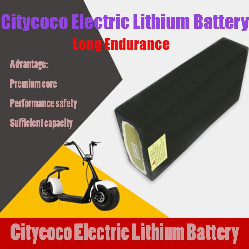 Citycoco литиевая батарея электрический скутер для взрослых e велосипед 60В 12Ач/20ач