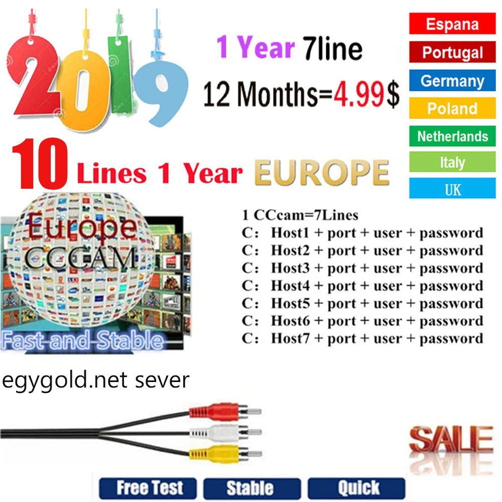 Cccams egygold сервер HD Cccam Клайн для 1 год Европа Испания Германия oscam mgcam IKS DVB S2