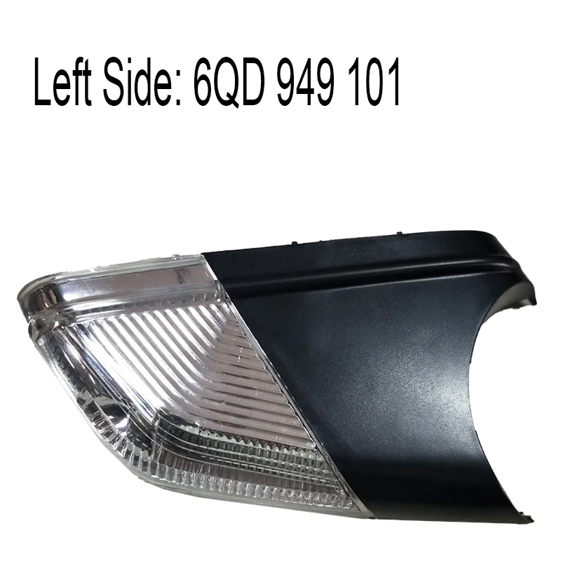 Светодиодный фонарь с поворотным зеркалом для VW Polo Skoda Octavia 2007 6QD949101 6QD949102 6QD 949 101 6QD 949 102