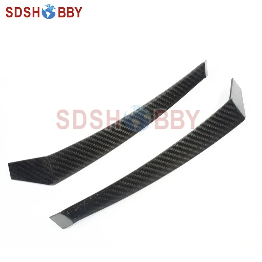 Посадочное шасси F3A из углеродного волокна (1 пара) с обработкой 3K 91 класса для