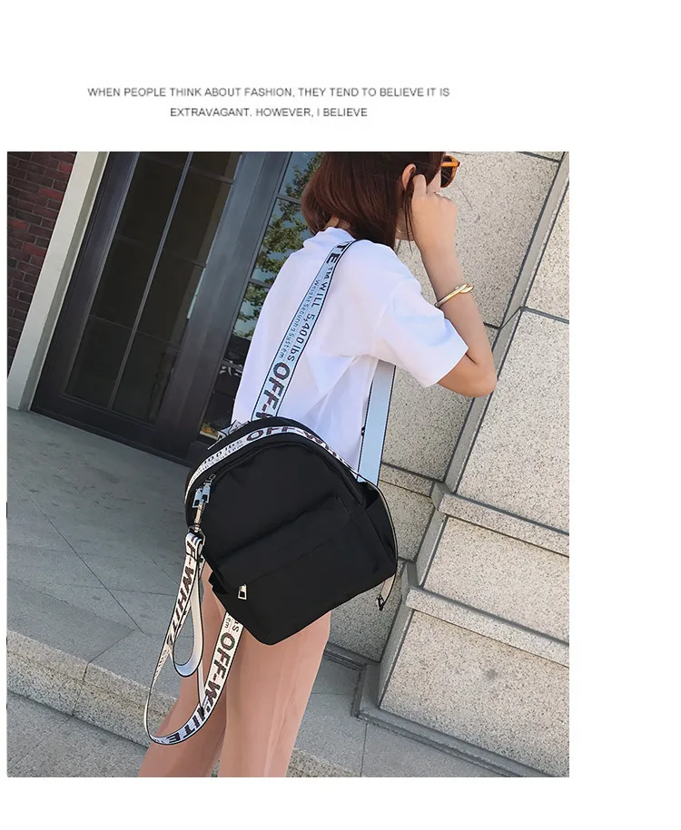 Wobag красочный рюкзак с ремнем для девочек, студенческий рюкзак из ткани Оксфорд, вместительный рюкзак, дорожная сумка