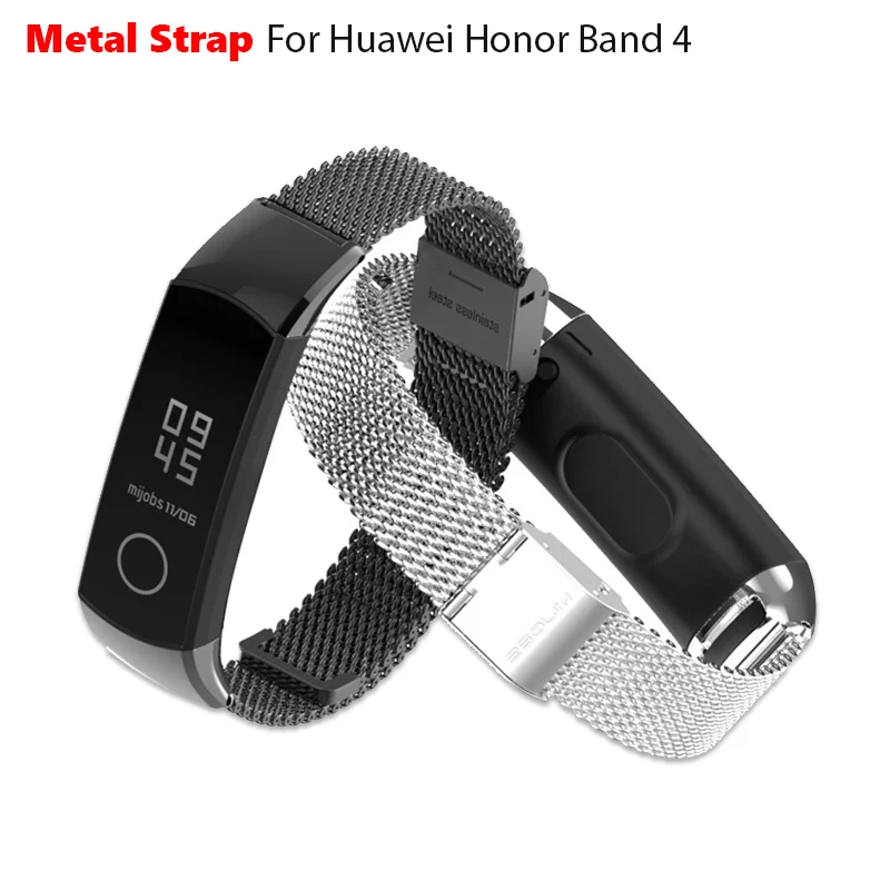 Металлический ремешок Mijobs для Huawei Honor Band 4 возможность большего цвета или
