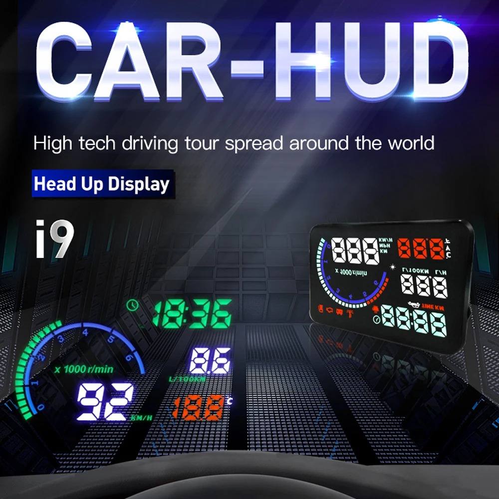 5.5 дюймовый светодиодный цветной дисплей высокой четкости с HUD головным дисплеем