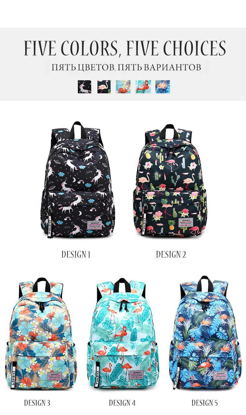 Модная холщовая женская школьная сумка, рюкзаки для девочек, Mochila Escolar, с принтом, рюкзак для компьютера, ноутбука, школьный рюкзак, сумка для книг