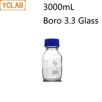 yclab 3000ml reagent bottle 3l screw mouth with blue cap boro 3 3 glass transparent clear medical laboratory chemistry equipment