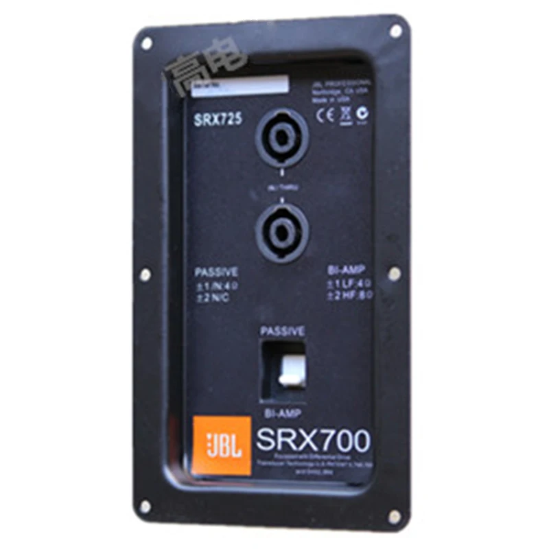 Профессиональная сценическая колонка 2 шт./лот Монтажная пластина входная