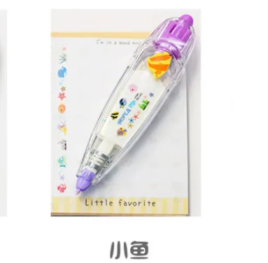 21 Kawaii сердце животные пресс тип декоративная Корректирующая лента дневник канцелярские принадлежности Школьные принадлежности студентам подарки 4M - Цвет: 21