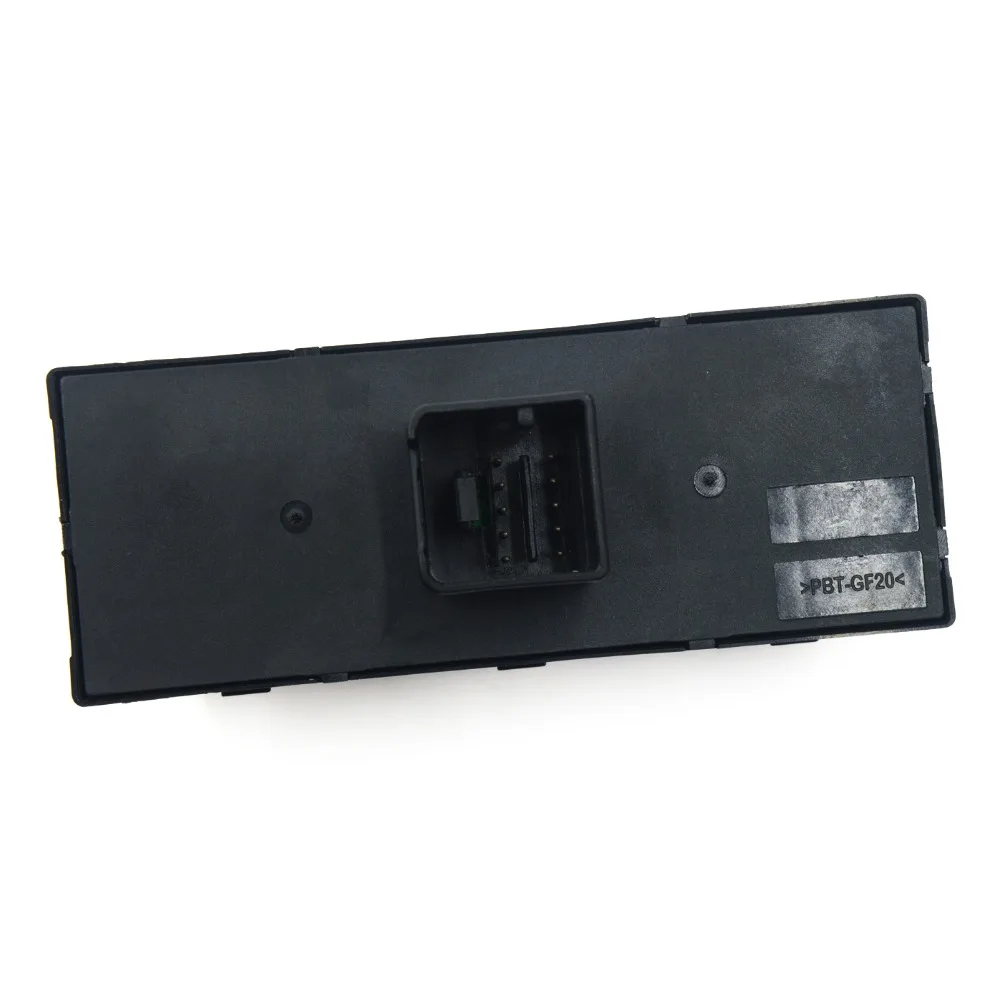 Переключатель хромированный 3C8959857 для сиденья VW Touran Tiguan Passat B6 B7 CC Golf Mk5 MK6 Jetta III AMAROK
