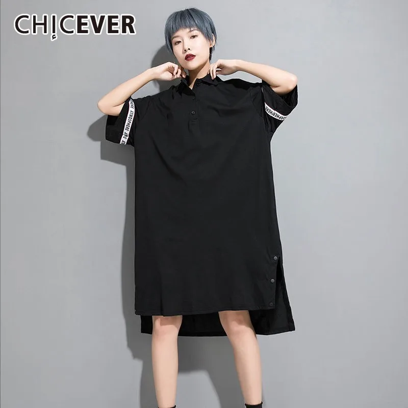 Женское платье пуловер CHICEVER с О образным вырезом рукавами фонариками и сплит