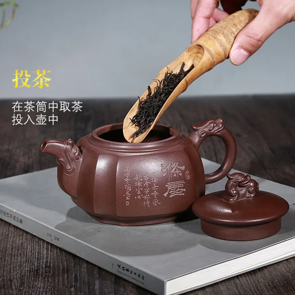 Прямая продажа с фабрики Оптовая Продажа Исин продукты по ручному sifang dragon rhyme
