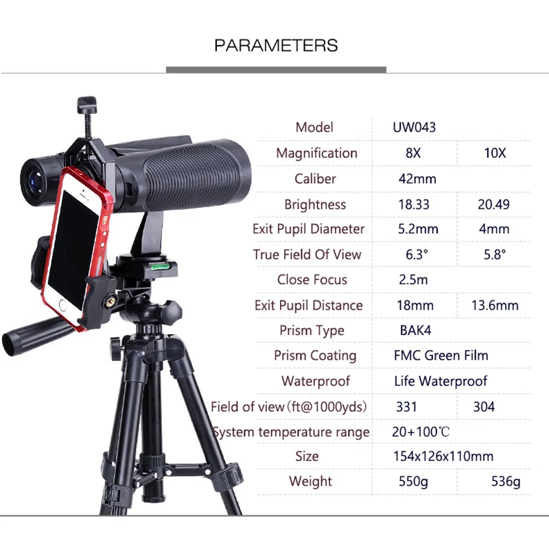 USCAMEL 8x42 10x42 компактный бинокль для наблюдения за птицами водонепроницаемый Bak4