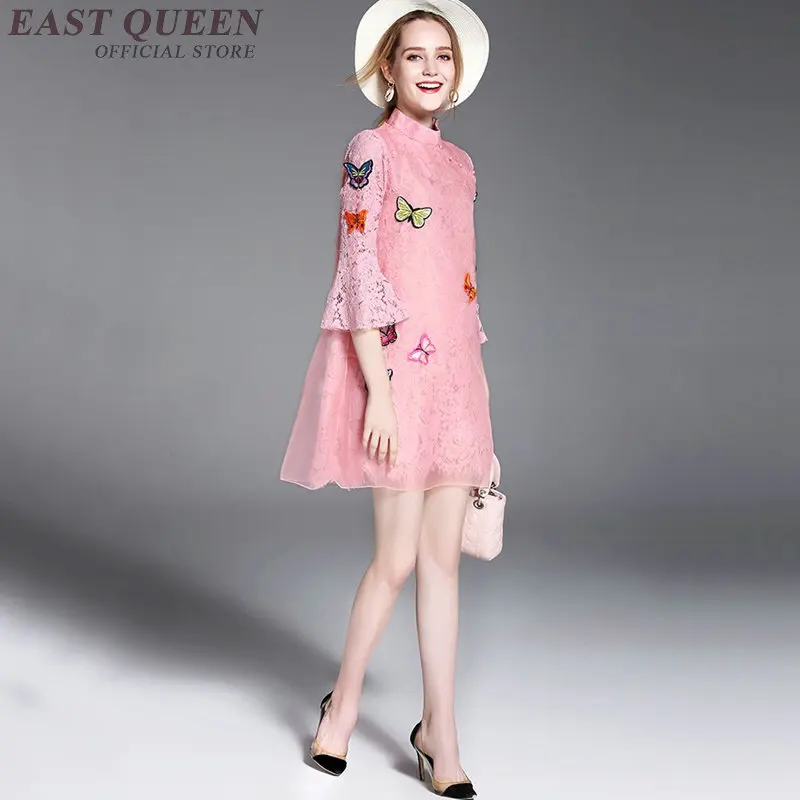 Платье Qipao классическое китайское восточное женское чонсам сексуальное