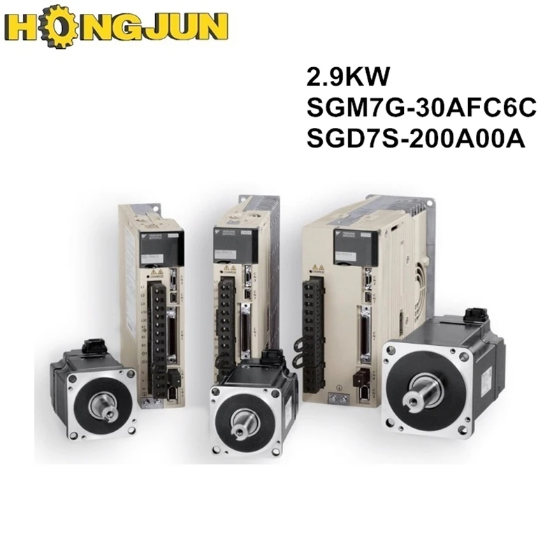 

SGM7G-30AFC6C + SGD7S-200A00A + cables Original YASKAWA 2.9KW servo motor with brake and driver