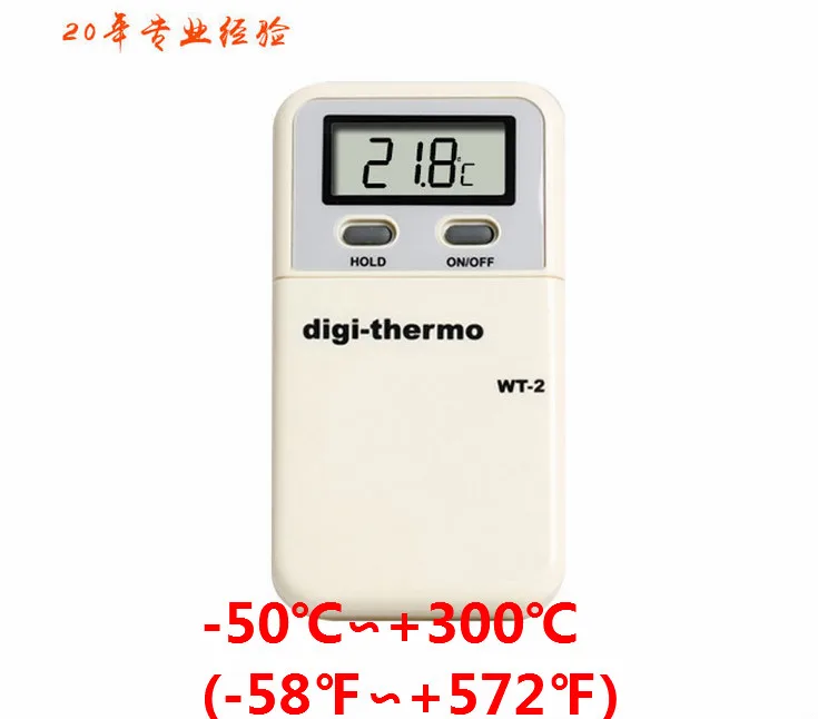 Электронный цифровой термометр инструменты гидрометр мясо еда зонд кухня