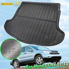 Аксессуары для Honda CR-V CRV 2007 2008 2009 2010 2011, Автомобильный задний багажник, коврик для багажника, напольный лоток, грязезащитный ковер