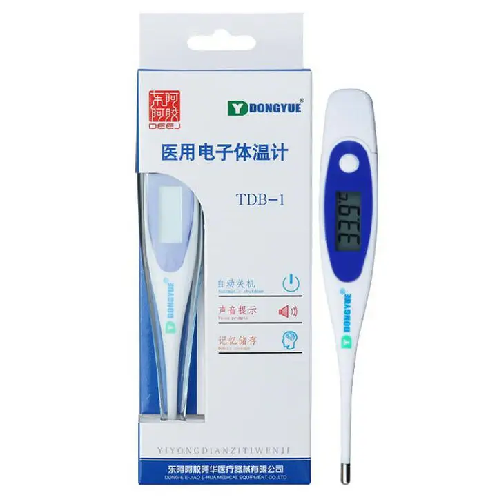 Электронный термометр для младенцев детей и взрослых 1 шт./лот | Канцтовары офиса