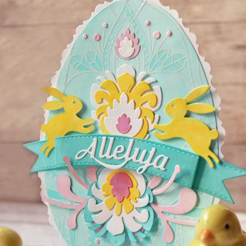 Alleluja DIY высечка полировка слова ручная работа альбом Оформление тиснение шаблоны